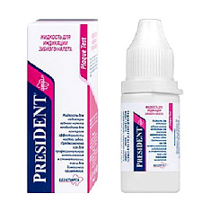 Президент Plaque test Жидкость для индикациии зубного налета 10мл
