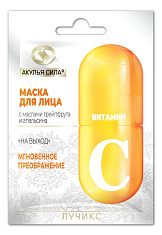 Акулья сила Маска для лица витамин C 12мл