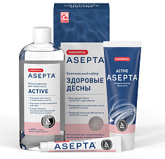 Асепта здоровые десны набор комплексный