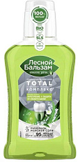 Лесной Бальзам Ополаскиватель для десен Природная свежесть 250мл