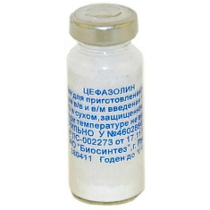 Цефазолин порошок для раствора для внутривенного внутримышечного введения  1г N1 Биосинтез