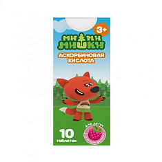 Ми-Ми-Мишки Аскорбиновая кислота 25 малина таблетки 770мг №10