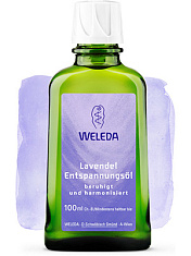 Веледа Расслабляющее масло с лавандой 100 мл