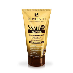 Novosvit Snail Repair Омолаживающий гель-желе для умывания с муцином улитки 150мл
