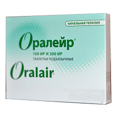 Оралейр Аллерген пыльцы луговых трав сублингвальные таблетки для начального курса  №31