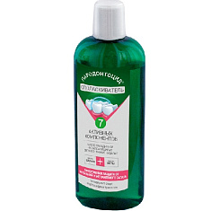 Пародонтоцид ополаскиватель для полости рта 250мл