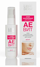LibreDerm АЕВИТ крем для лица питательный 50 мл