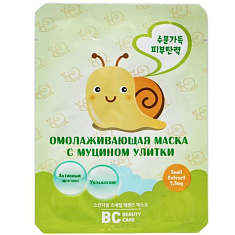 Beauty Care  Маска омолаживающая с муцином улитки, тканевая 26мл