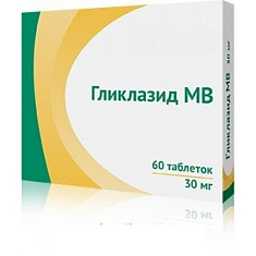 Гликлазид МВ таблетки модиф высв 30мг N60