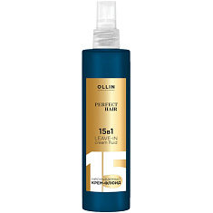 Ollin Perfect Hair 15в1 Несмываемый крем-флюид 250мл