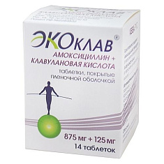 Экоклав таблетки п.п.о. 875мг 125мг N14
