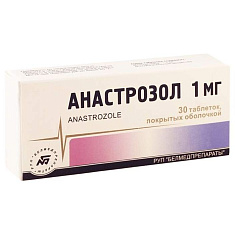 Анастрозол таблетки п.п.о. 1мг N30 Белмедпрепараты