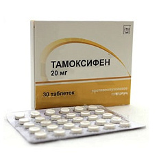 Тамоксифен таблетки 20мг N30 Озон