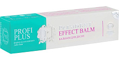 President Profi Plus Бальзам для десен Effect Balm 30мл