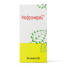 Нефронерей порошок саше 2,6г №10