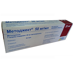 Методжект раствор для подкожного введения 50мг/мл 20мг 0,4мл N1 шпр