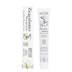 STYX Крем многофункциональный на козьем молоке туба 50мл