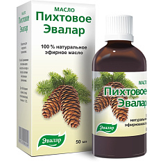 Масло пихтовое 50мл Эвалар