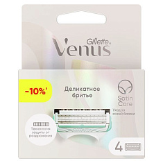 Gillette Кассеты сменные для безопасных бритв Venus Satin Care 2шт