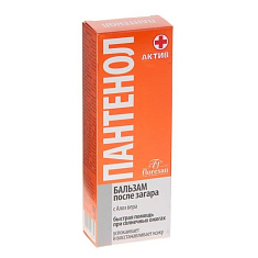 Флоресан Бальзам после загара Пантенол Актив 100мл