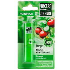 Чистая Линия Бальзам для губ Против обветривания брусника 4г