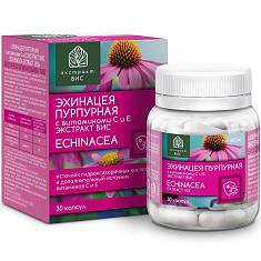 Эхинацея пурпурная с витаминами С и Е экстракт Вис капсулы 350МГ N30