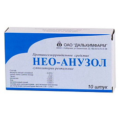 Нео-Анузол суппозитории ректальные N10