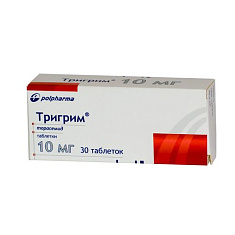 Тригрим таблетки 10мг N30