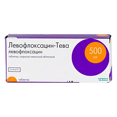 Левофлоксацин-Тева таблетки п.п.о. 500мг N7