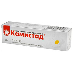 Камистад гель д/местн прим 10г N1 туба