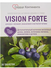 Сердце Континента Комплекс для глаз лютеин, зексантин таблетки №30