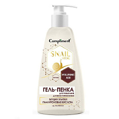 Compliment Snail Vital Гель-пена для умывания для всех типов кожи 250мл