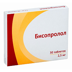 Бисопролол таблетки п.п.о. 2,5мг N30