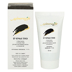 Биобьюти MineraLife Гелевая маска От черных точек 50мл