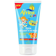Африка кидс крем солнцезащитный spf50 на суше и на море 150 мл