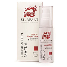 Силапант Маска для лица Суперувлажнение с пантогематогеном 50мл