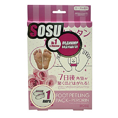 Носочки для педикюра Sosu с ароматом розы 1 пара