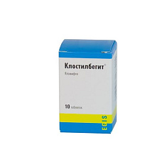 Клостилбегит таблетки 50мг N10