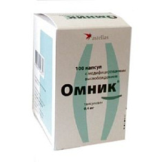 Омник капсулы модиф высв 0,4мг N100