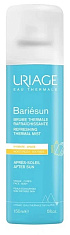 Uriage Барьесан термальный освежающий спрей после солнца 150 мл