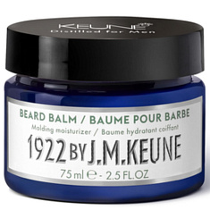 Keune 1922 Beard Balm Бальзам для бороды 75мл