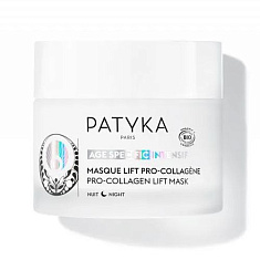 Patyka Age-Specific Intensif маска Про-Коллаген для лица 50мл