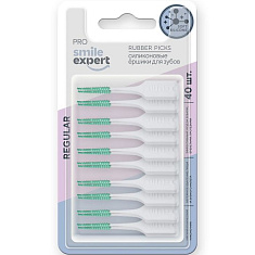 Смайл Эксперт Про Ершики для зубов силиконовые регуляр №40