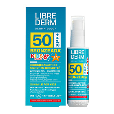 LibreDerm Бронзиада Молочко солнцезащитное для детей SPF50+ 50мл спрей