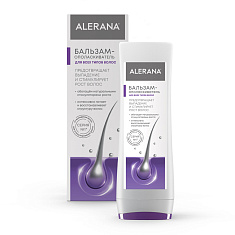 АЛЕРАНА бальзам-ополаскиватель для всех типов волос 200мл