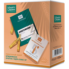 MartiDerm Подарочный набор Ориджиналс ампулы Протеос Гидра Плюс SP 5шт х 2мл, маска увлажняющая 25мл