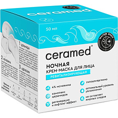 Ceramed Water Bank Крем-маска для лица ночная ревитализирующая для сухой чувствительной кожи 50мл