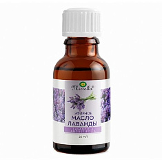 Масло Лаванда эфирное 25мл Мирролла