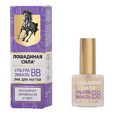 Лошадиная сила лак для ногтей Ультра Эмаль ВВ с маслом авокадо выравнивание структуры и цвета неоднородных ногтей 10мл