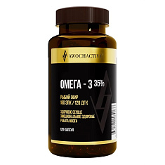 Awochactive Омега-3 35% капсулы 700мг N120